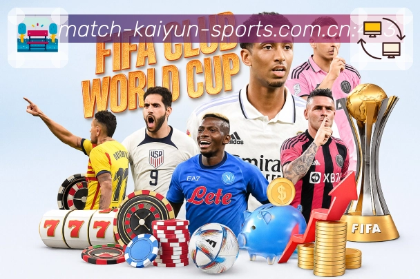sports image