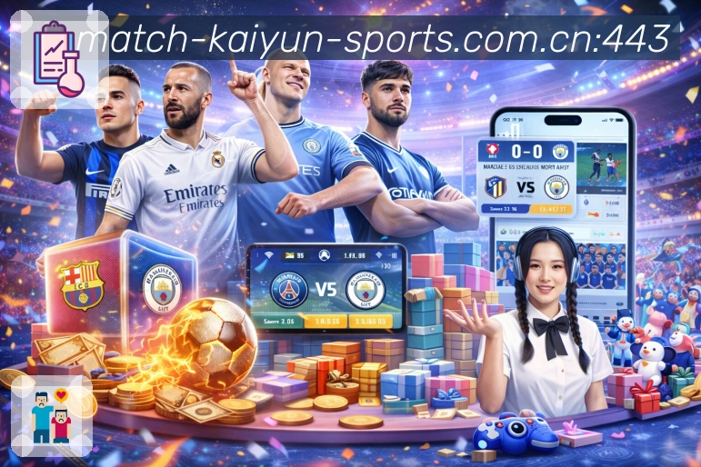 esports